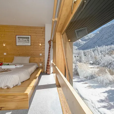 Résidence Grand Roc - Ancolies 213 - Happy Appartamento Chamonix